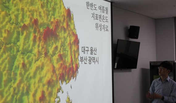 [2018 국감]年5억 투입된 폭염센터 연구, '실적 부풀리기' 논란