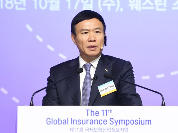 [제11회 국제보험산업심포지엄] 뤄젠룽 동양생명보험 사장, 보험가입·보상 시스템 디지털화 '인슈어테크'에 中보험 미래 있다