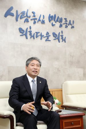 경기도의회 송한준 의장