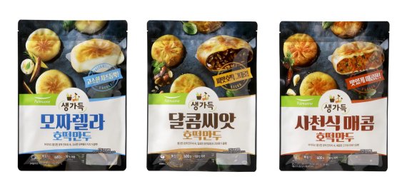 풀무원식품 '생가득 호떡만두' 3종.