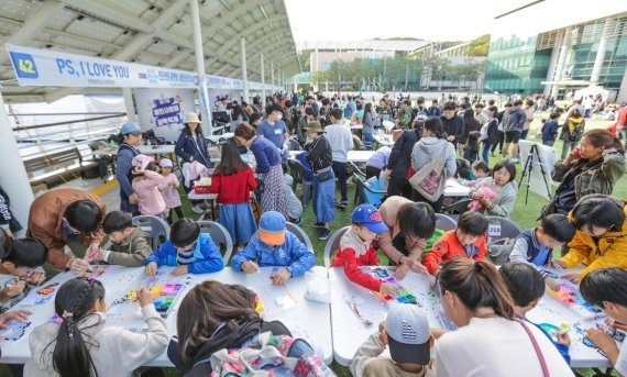 "최첨단 과학을 만난다" 용인사이버과학축제 20~21일 시청광장서 개최