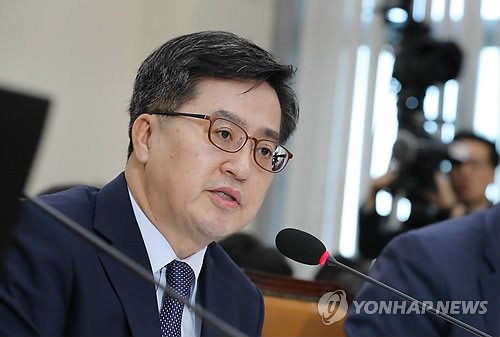 대미 통상현안 대응방안 등 제201차 대외경제장관회의