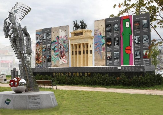 의정부시 미군부대 공여지에 설치될 베를린장벽. 사진제공=의정부시