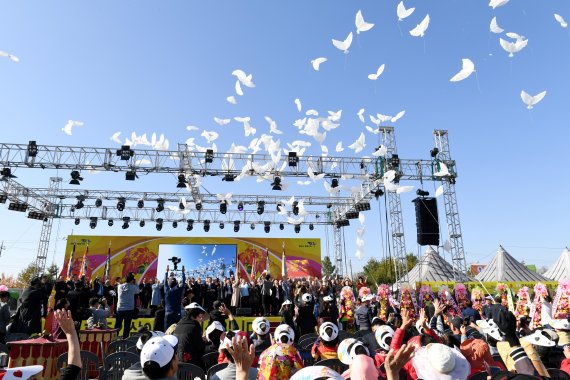 [포토뉴스] 평화염원 파주개성인삼축제