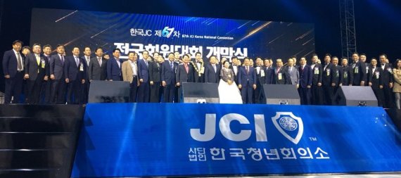 원희룡 지사, 한국청년회의소 ‘자랑스런 선배상’ 수상