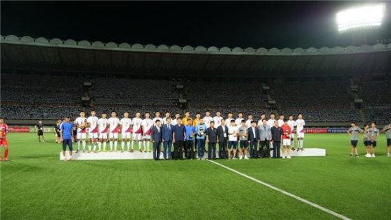 北, U15 축구대회 참석..9.19 평양공동선언 이후 첫 방남