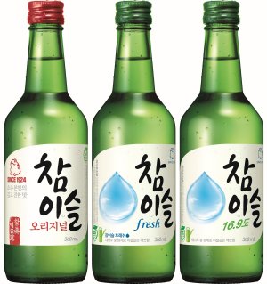 하이트진로, 20살 된 참이슬 두꺼비 왕관 에디션 출시