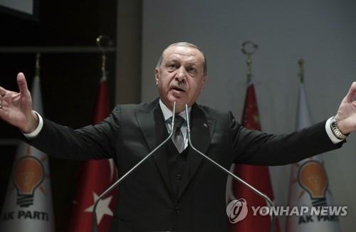 레제프 타이이프 에르도안 터키 대통령.AP연합뉴스