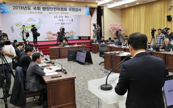 원희룡 지사 “소통‧실천 통해 갈등해소‧공동체 회복”