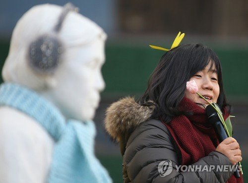 정의기억연대, 위안부 합의문서 비공개 판결에 "실망 금할 수 없어"