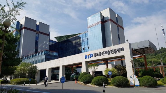 정보통신기술진흥센터(IITP) 사옥 전경