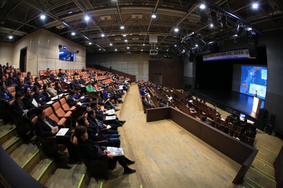 과천시 시민토론회. 사진제공=과천시