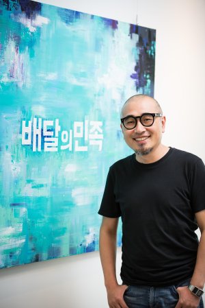 김봉진 우아한형제들 대표. fnDB
