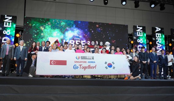 '신남방' 싱가포르서 첫 한류박람회 성황