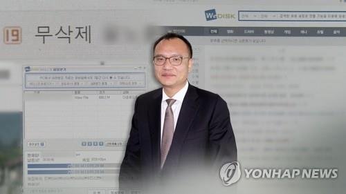 경찰, '폭행·갑질·마약투약까지' 양진호 전격 체포