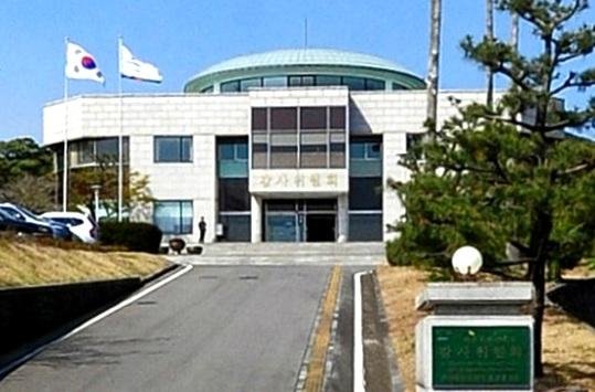 제주신용보증재단, 비위 직원 '봐주기' 징계에 승진 인사