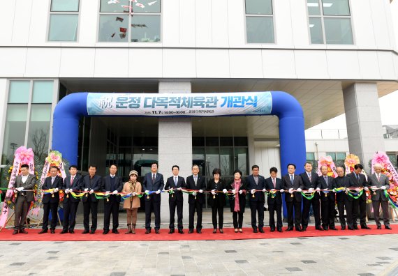 파주시 운정다목적체육관 개관. 사진제공=파주시