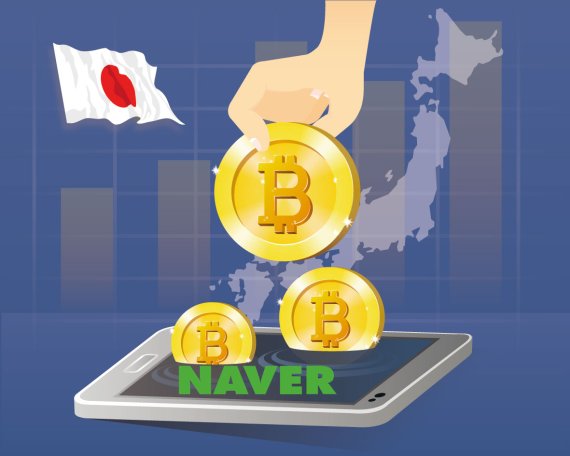 네이버, 블록체인 앞세워 日 검색시장 세번째 노크