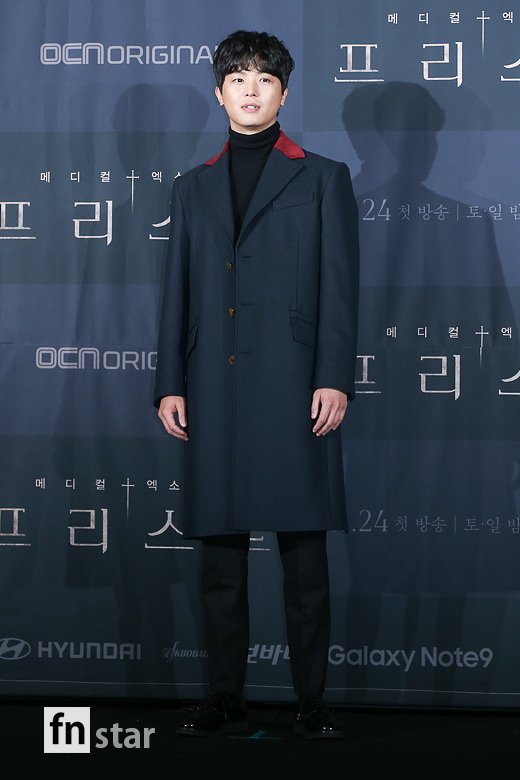 [포토] 연우진, ‘강직한 신념’ - fn스타