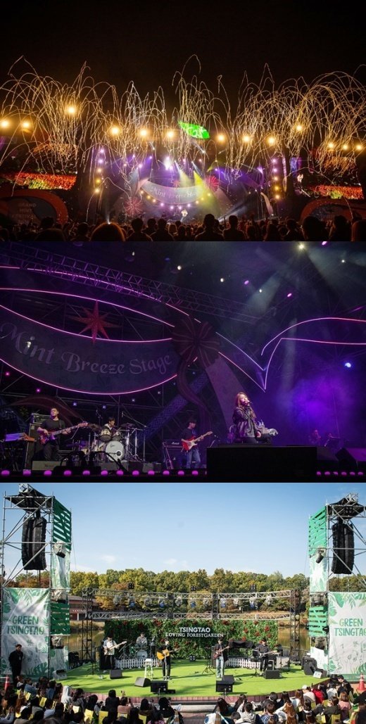 폴킴, ‘GMF 2018 어워즈’ 최고 아티스트 선정..최고 루키는 마틴스미스