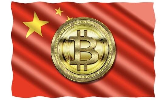 [모닝포스트] 하드포크 앞둔 비트코인캐시, 세 싸움 치열