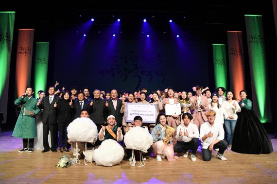 광양제철소, '제10회 대한민국 대학국악제' 성료