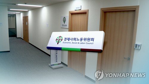 [연합뉴스TV 제공] /사진=연합뉴스