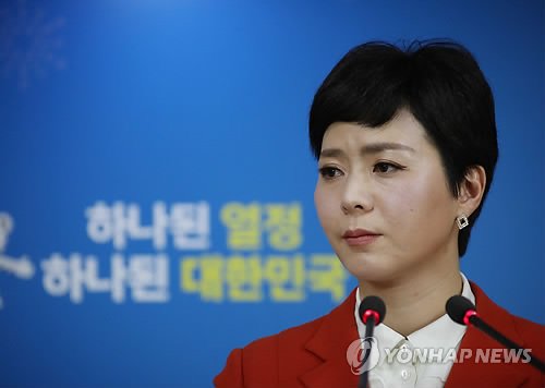 통일부 "오늘 2차 남북체육회담..2020도쿄올림픽 공동진출 논의"