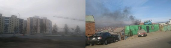 지난 14일 오후 석탄 연기로 뒤덮인 몽골 울란바토르시 아파트촌(왼쪽)과 쓰레기 등을 태워 추위를 피하는 도시 외곽지역의 게르촌(오른쪽).
