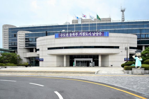 남양주시 화물차 유가보조금 부정수급 처벌 강화