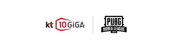 펍지주식회사, ‘KT 10GiGA 인터넷 PKL 2018 #2 코리아 파이널 개최