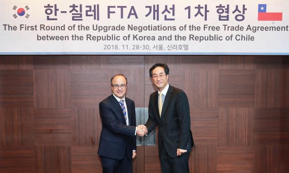 김기준 교섭관 "한·칠레 FTA 개선..남미시장 선점 극대화에 노력"