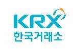 거래소, 혁신中企 직접금융시장 진입에 총력