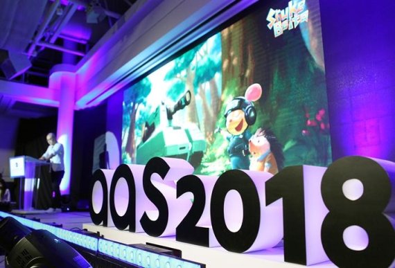 지난 11월 28일부터 사흘간 서울 밀레니엄 힐튼 호텔에서 열린 ‘제7회 2018 아시아 애니메이션 서밋’에 프로젝트 피칭이 진행되고 있다.