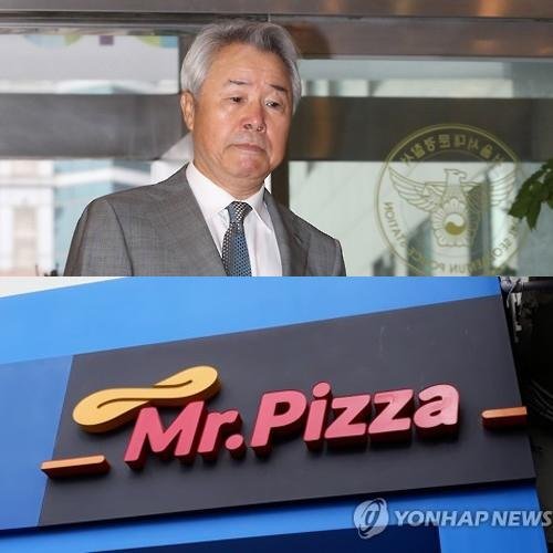 미스터피자의 몰락.. MP그룹 상장폐지 위기, 정우현 前회장 ‘갑질 논란’ 여파