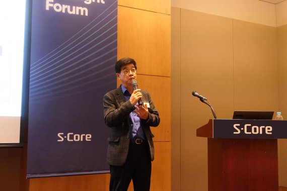 삼성SDS 자회사 에스코어, 'IT Insight Forum' 개최