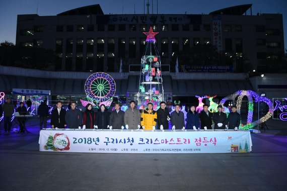 [포토뉴스] 구리시청 광장 성탄트리