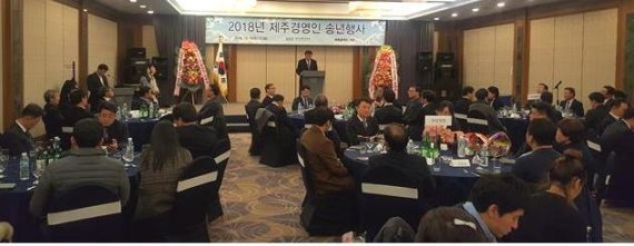 자랑스런 제주 경영인 대상에 청룡수산 문영섭 대표