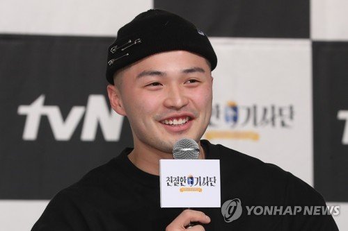 [연합뉴스 자료사진]