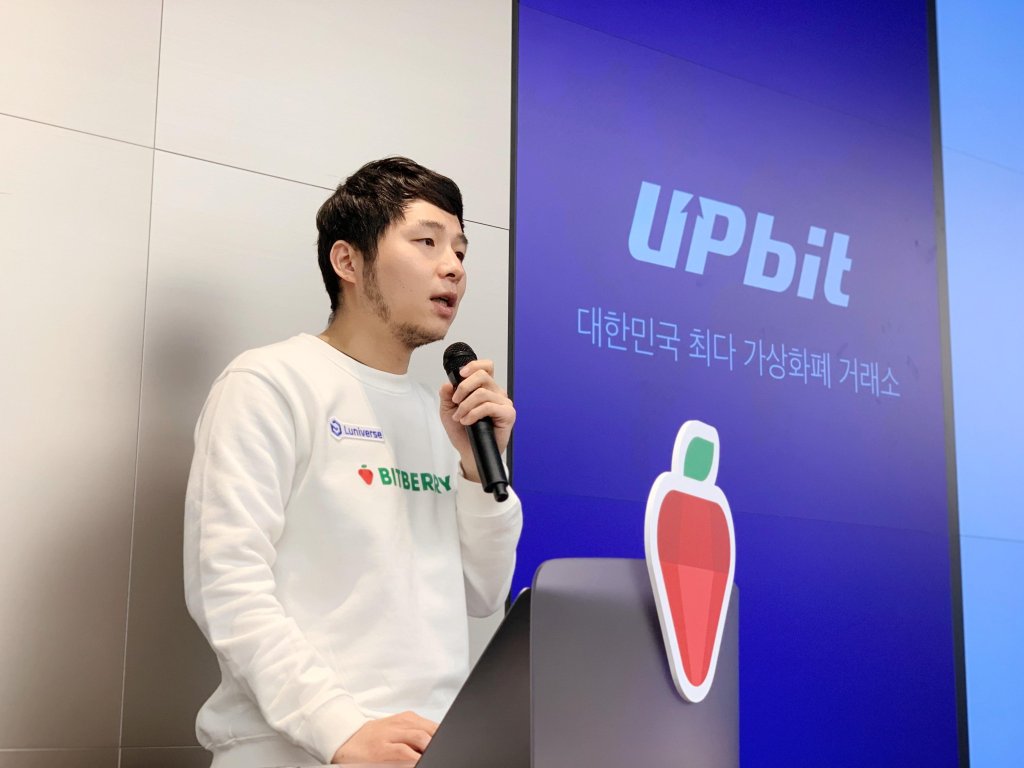 루니버스-비트베리 “파트너사 디앱과 암호화폐 지갑 개발 동시 지원” - 파이낸셜뉴스