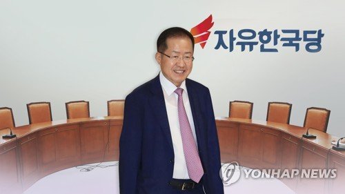 北매체 "홍준표 정계복귀, 한국당 대립·충돌 야기할 것"