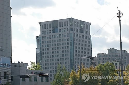 서울 도렴동 외교부 청사의 모습. /사진=연합뉴스