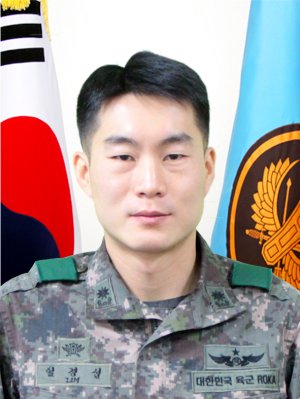 임경섭 소령, 육군항공사격대회 올해의 톱 헬리건