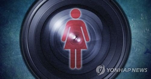 병원 간호사 탈의실에 몰래카메라를 설치한 30대 의사가 경찰에 검거됐다./사진=연합뉴스