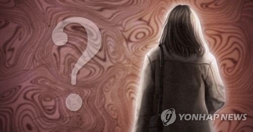 홀로 인도 여행 간 20대 여성 실종.. 경찰 수사 착수