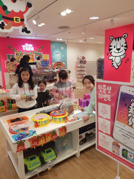 대백프라자, 유아용품 SPA 브랜드 선봬