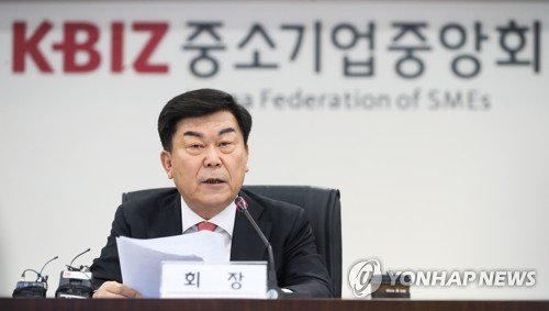 "혁신과 협업으로 中企 스스로 경쟁력 강화하자" 박성택 중기중앙회장 신년사