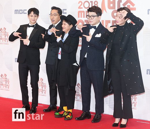 [포토] MBC 라디오, ‘언제나 여러분과 함께’