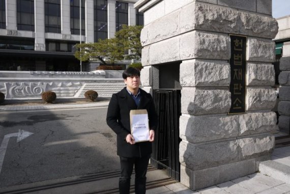 “ICO 전면금지=법치주의 위반”…헌법재판소가 본격 심사한다