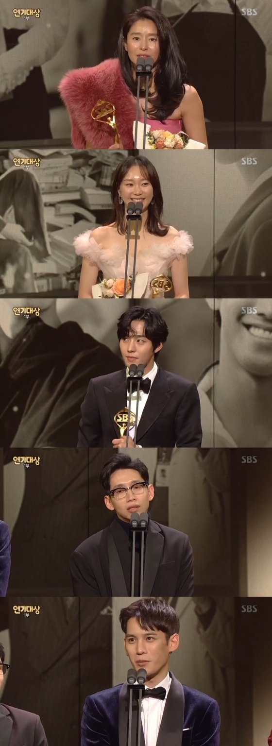 '2018 SBS 연기대상' 캡처 © News1